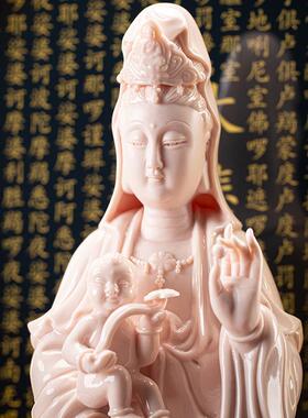 送子观音陶瓷南海坐莲观音菩萨家用供奉客厅大号大悲咒背景灯摆件