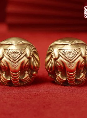 纯黄铜对象保健球手把件一对大象国招财档文玩健身手握球