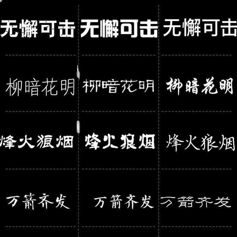 图4
