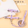 Cat leash wings I-shaped adjustable rope