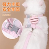 Cat leash to prevent break-away cat walking day dog chain