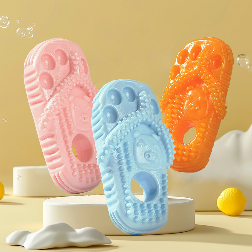 狗狗玩具耐咬磨牙拖鞋造型中小型犬金毛训练互动解闷宠物磨牙玩具,淘宝优惠券,粉丝福利购,淘宝优惠卷