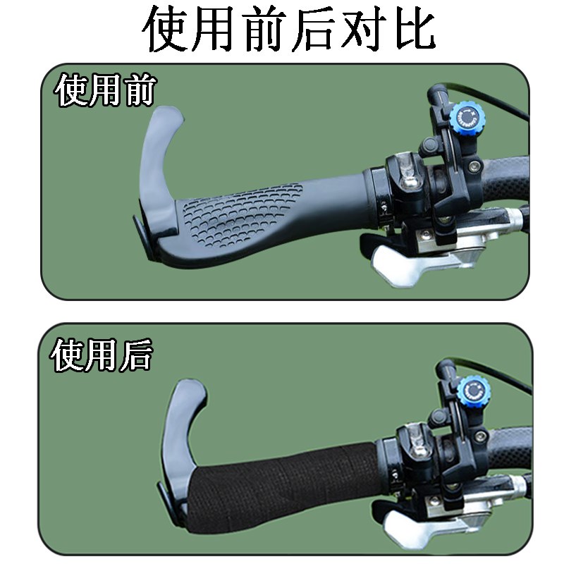 单车把手柄缠绕绑带吸汗带加宽公路车方向盘握把布摩托车把手缠带 - 图2