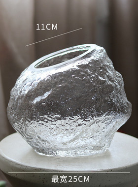 花器冰川纹玻璃花瓶餐桌插花水养玄关北欧家居装饰样板间摆件批发