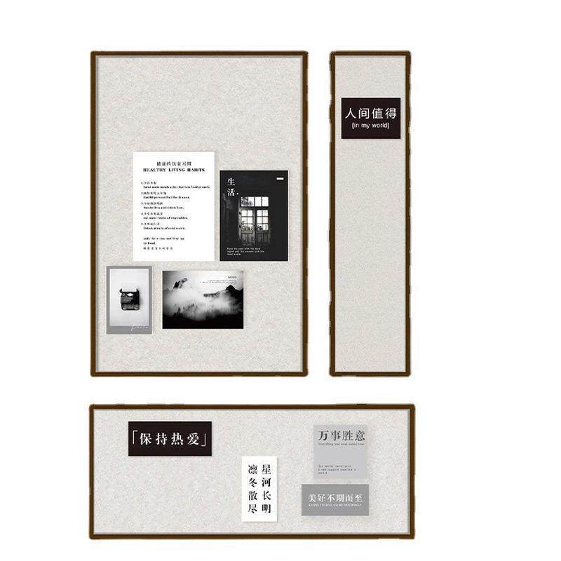 自粘免打孔彩色毛毡板墙贴背景墙装饰照片墙留言板作品展示板软板,淘宝优惠券,粉丝福利购,淘宝优惠卷