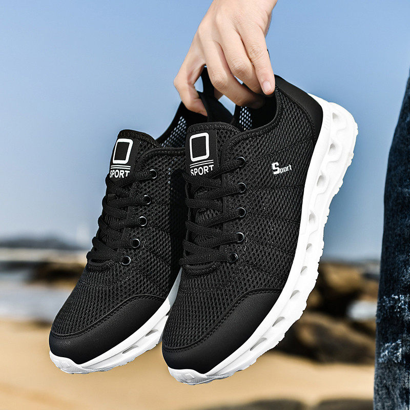 夏季薄款超软鞋底镂空透气防臭网鞋脚底通风轻便运动休闲大码男鞋,淘宝优惠券,粉丝福利购,淘宝优惠卷