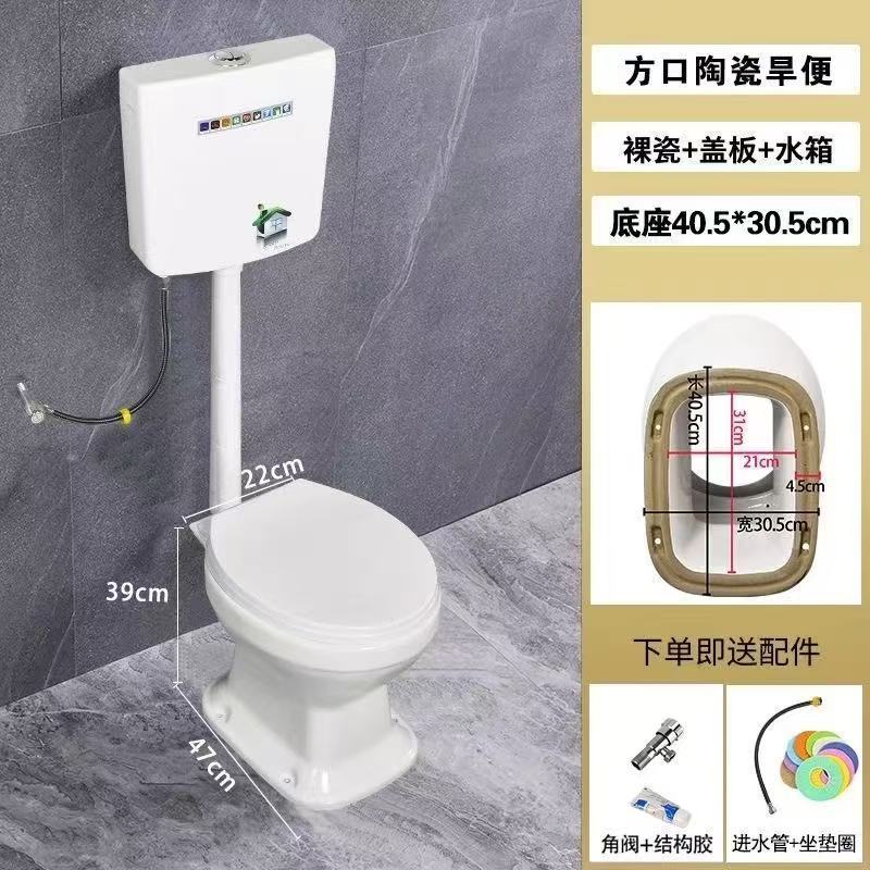 农村改厕直通家用旱便旱厕蹲坑蹲便器改坐便器两用老年人陶瓷马桶 - 图2