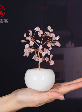 灵机生活馆黄h水晶o树摆件客厅办公室桌面摇钱树麦玲玲开业送礼