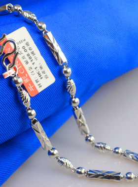 铂金项链PT950铂金链子男女款