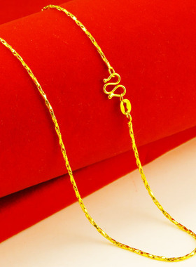 黄金项链999足金结婚首饰送礼物