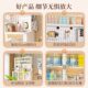 Baby products storage and storage artifact zero formaldehyde