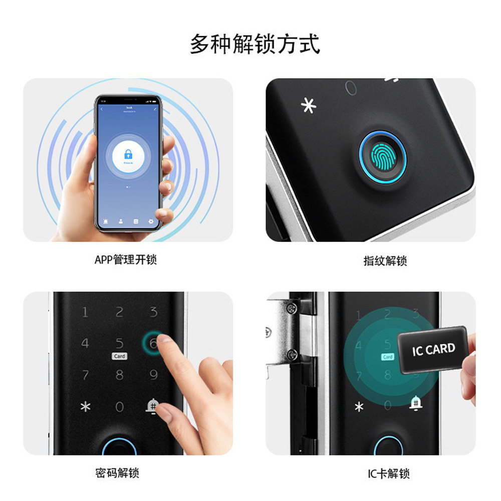 Glass door fingerprint lock Office attendance smart glass lock TTLock Glass door smart lock