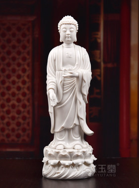 戴玉堂陶瓷佛像家用供奉佛摆件观音菩萨如来佛大势至西方三圣神像