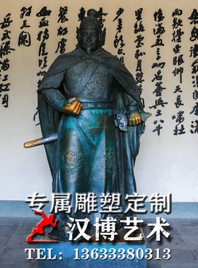 玻璃钢仿铜人物雕塑户外广场铸铜历史名人赵广汉雕塑铜雕人物定制