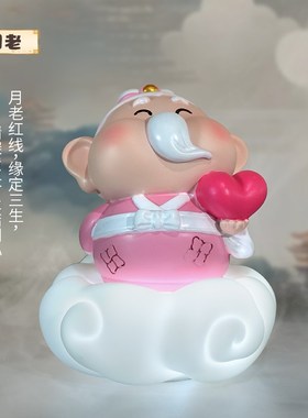 【佛光普照】佛祖菩萨国潮办公室桌面摆件工位装饰生日国风小礼物