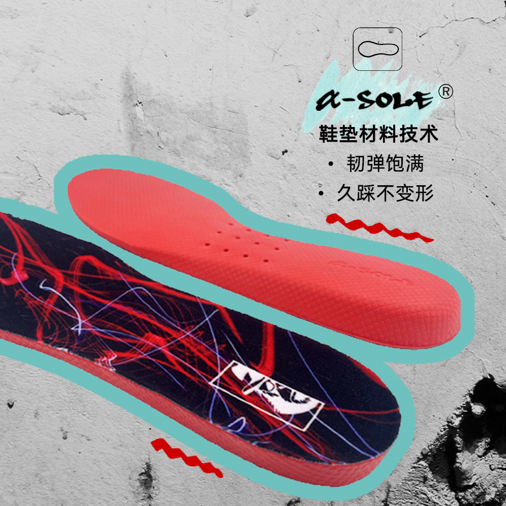 CypherSeventy赛夫赛问 C Stage街舞鞋 真皮运动缓震包裹男女板鞋 - 图3