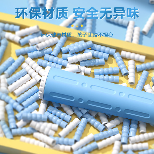 特步竹节跳绳儿童小学生一年级大班幼儿园初学专用不打结成人跳神