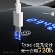Xtep abdominal wheel 2026 new model