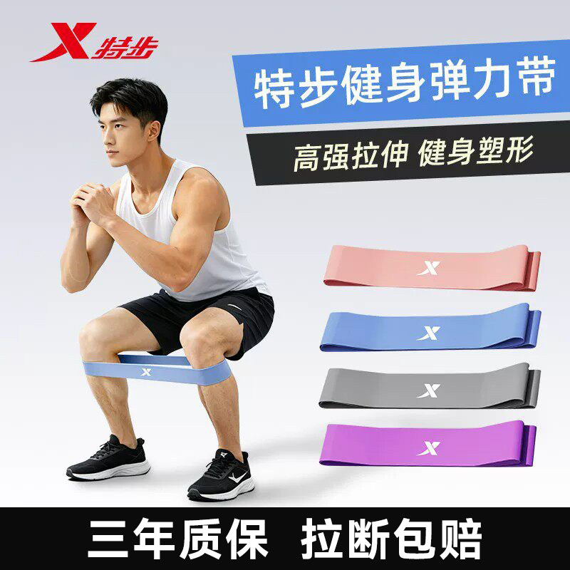 图 2