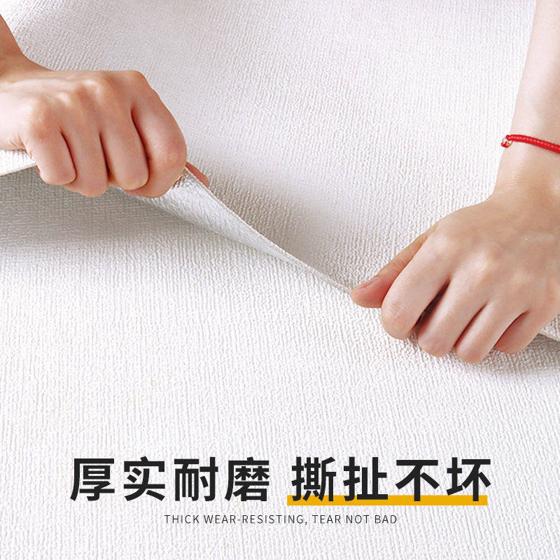 壁纸自粘防水防潮起皮掉灰墙面专用3d立体壁贴壁纸水泥墙遮丑贴纸,淘宝优惠券,粉丝福利购,淘宝优惠卷