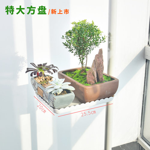 配件:伸缩横杆 网框 伸缩托盘 伸缩裤架 延长杆 圆花托 大方盘 - 图1