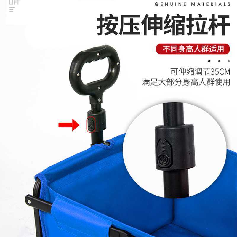 定制  可折叠营地车买菜拉货车家用购物车户外野营车拉杆推车,淘宝优惠券,粉丝福利购,淘宝优惠卷