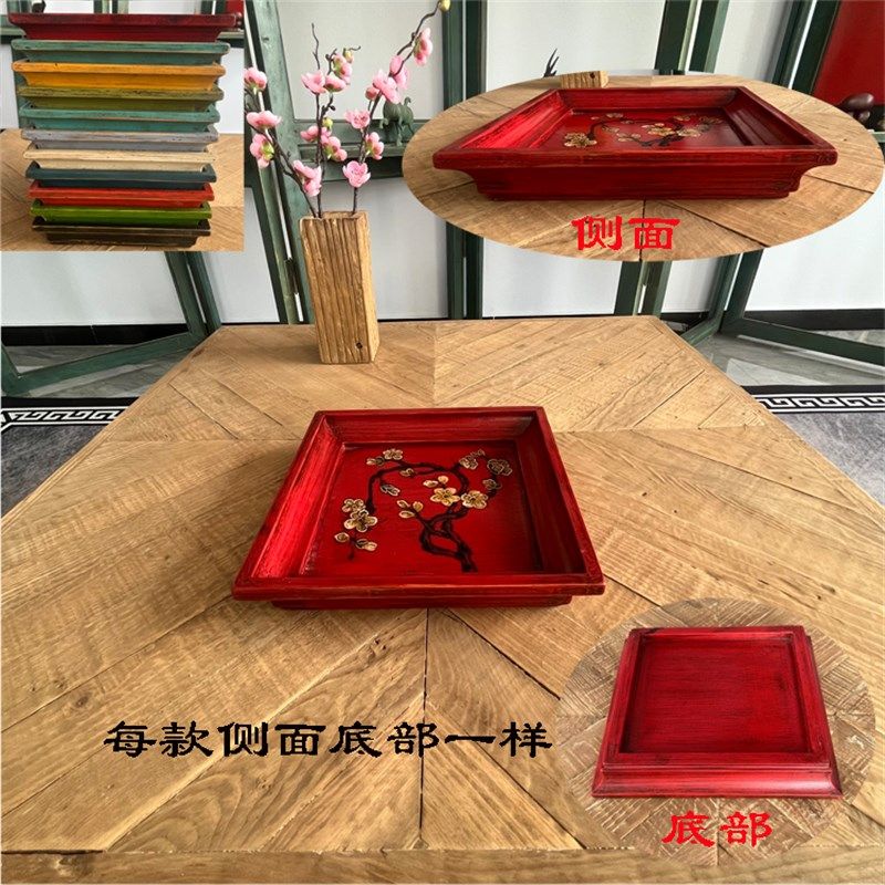 彩绘实木盘复古茶盘果盘做旧贡盘点心盘N干果盘桌面收纳盘托盘,淘宝优惠券,粉丝福利购,淘宝优惠卷