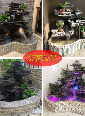 真石头假山流水喷k泉阳台鱼池水景观户外庭院花园鱼缸造景落地摆