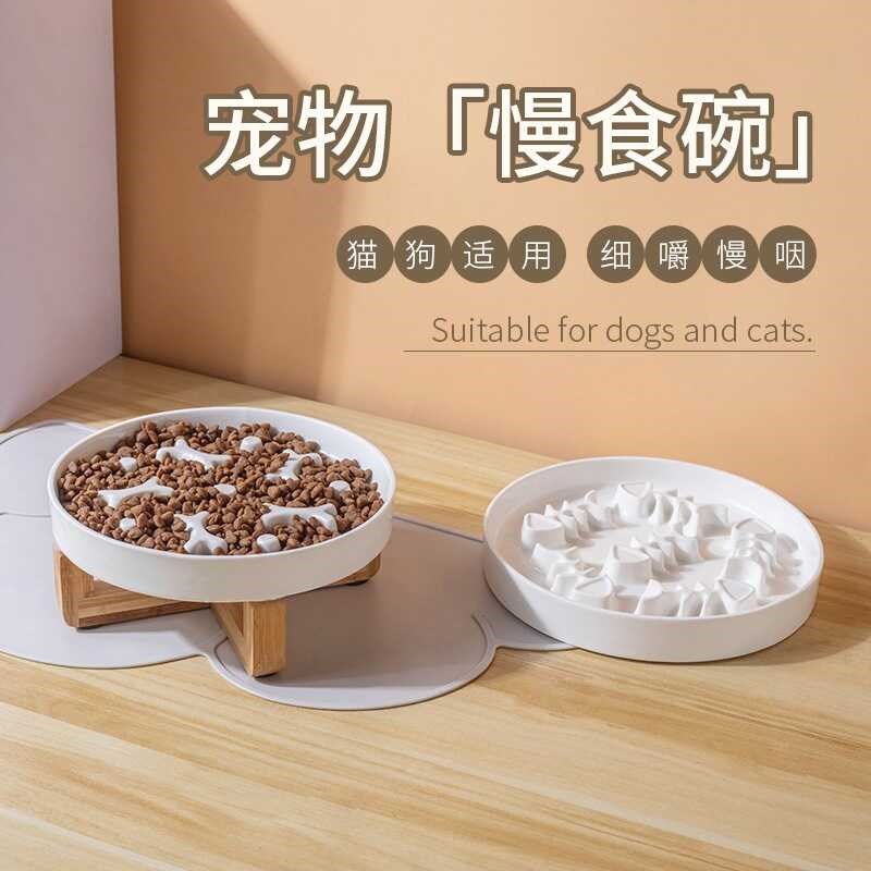 快速发货宠物慢j食碗陶瓷大口径缓食盆加高木架护颈饭盆猫咪零食,淘宝优惠券,粉丝福利购,淘宝优惠卷