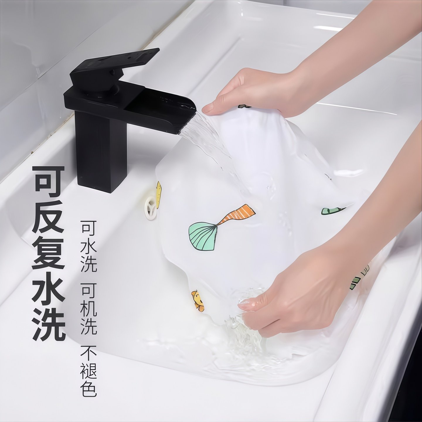 家用电风扇罩落地扇防夹手加厚风扇防尘罩通用可水洗万能盖巾,淘宝优惠券,粉丝福利购,淘宝优惠卷