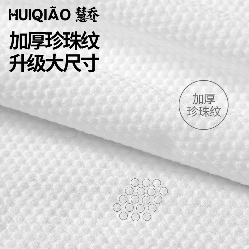 旅行一次性洗浴巾女压缩大号加大加厚住酒店毛巾旅游单独包装纯棉,淘宝优惠券,粉丝福利购,淘宝优惠卷