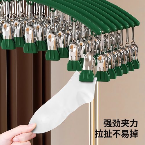 不锈钢袜子夹多夹子防风无痕家用晾内裤衣架多功能晒袜子专用神器 - 图1