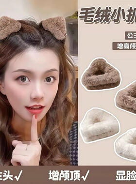 秋冬毛绒公主头猫耳小抓夹刘海夹