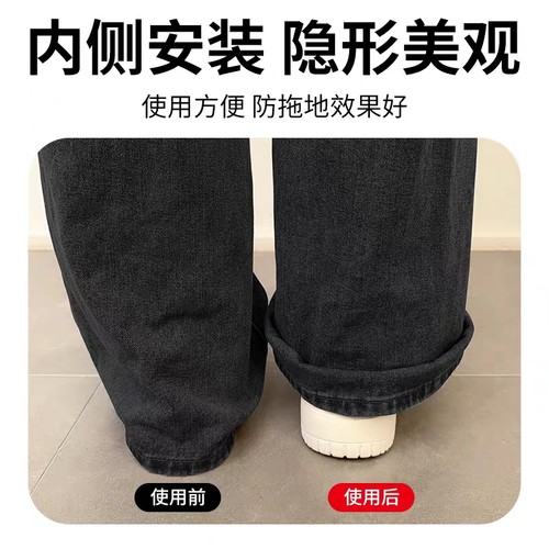 裤脚防拖地神器隐形裤腿收口挽边扣裤子改短调节扣无痕款固定夹子 - 图3