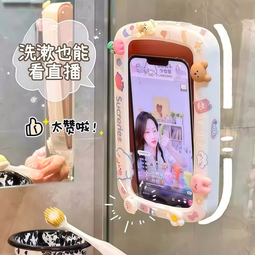 浴室手机架防水手机盒手机支架卫生间厕所壁挂式洗澡置物架神器女 - 图3