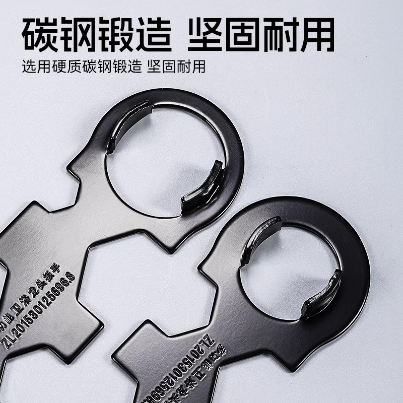 水龙头起泡器阀芯压盖专用扳手混水阀安装拆卸花洒多功能维修工具 - 图1