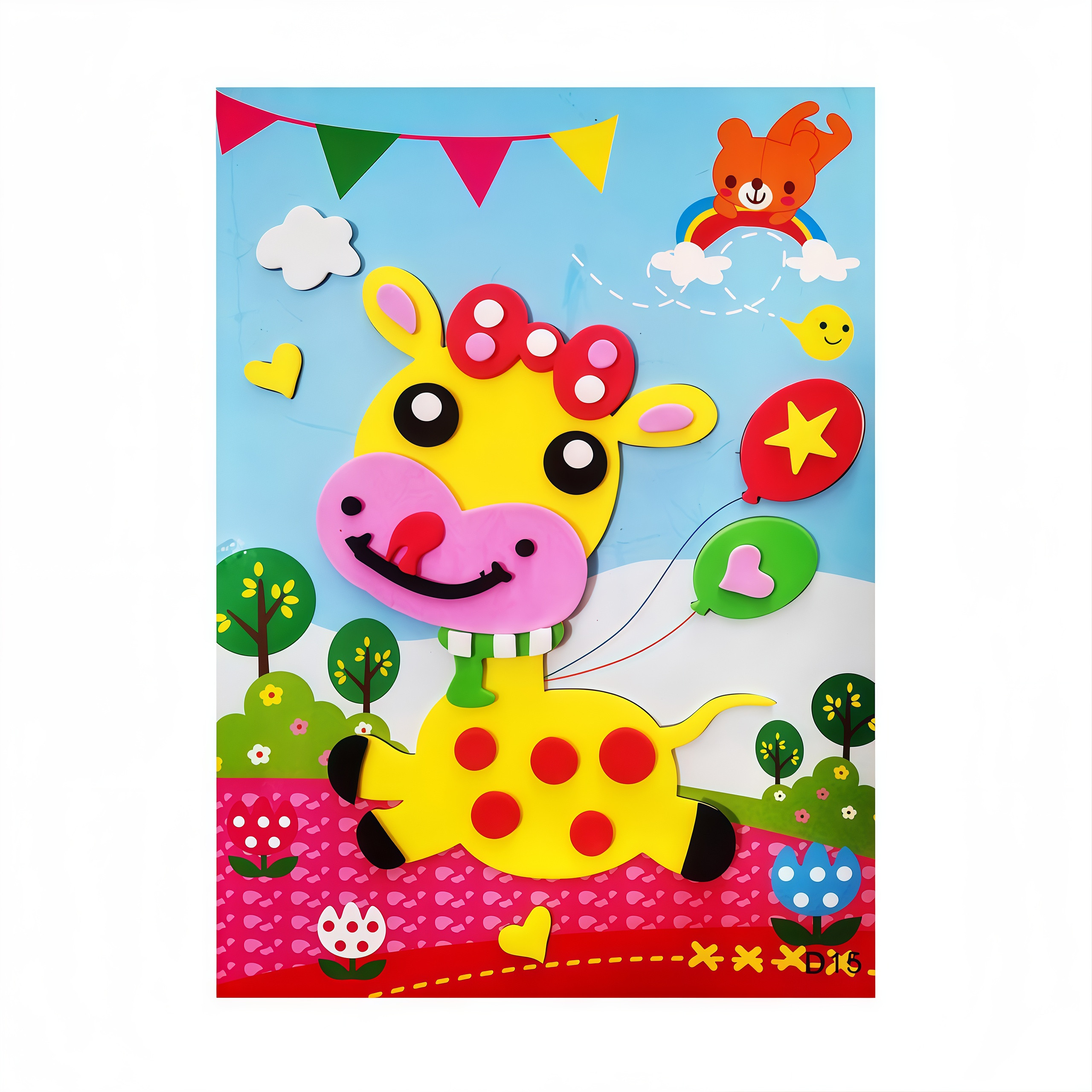 儿童立体贴纸幼儿园手工制作材料包EVA立体3D贴画学生DIY益智玩具,淘宝优惠券,粉丝福利购,淘宝优惠卷