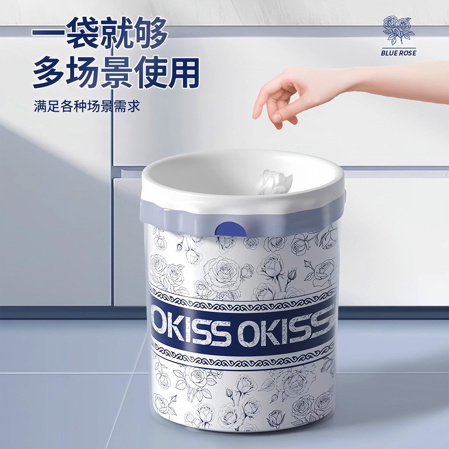 免撕抽绳垃圾袋香氛厨房垃圾袋加大特厚款免手撕抽取式香味垃圾袋,淘宝优惠券,粉丝福利购,淘宝优惠卷