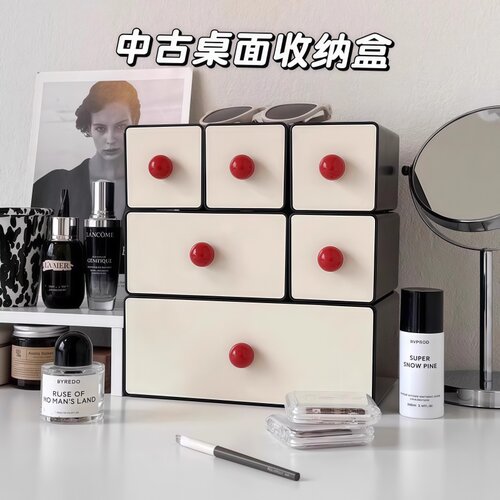中古风桌面收纳盒化妆品长方形收纳整理盒办公室工位抽屉式置物架 - 图2