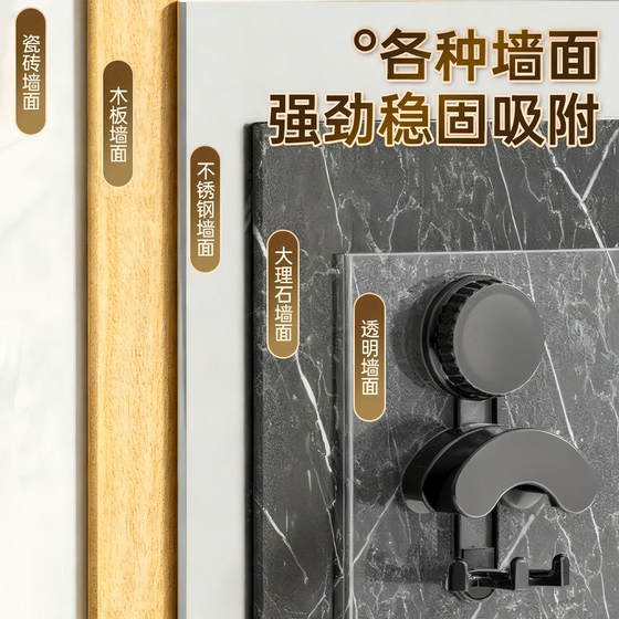 耳机挂架免打孔门后挂钩宿舍免打孔壁挂多功能一物多用包包置物架