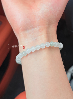 【409人抢购中】玉手链