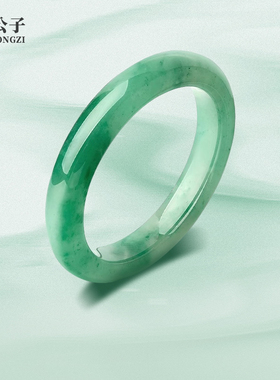 【承诺无酸洗无染色】非洲翠