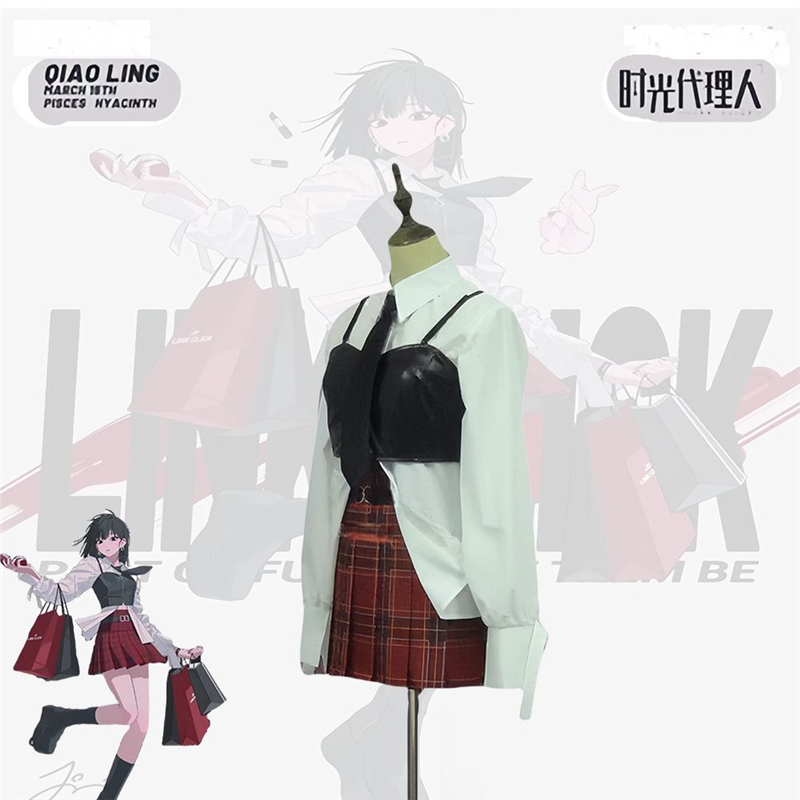 时光代理人cos服乔苓jk常服套装cosplay表演服常服 - 图0