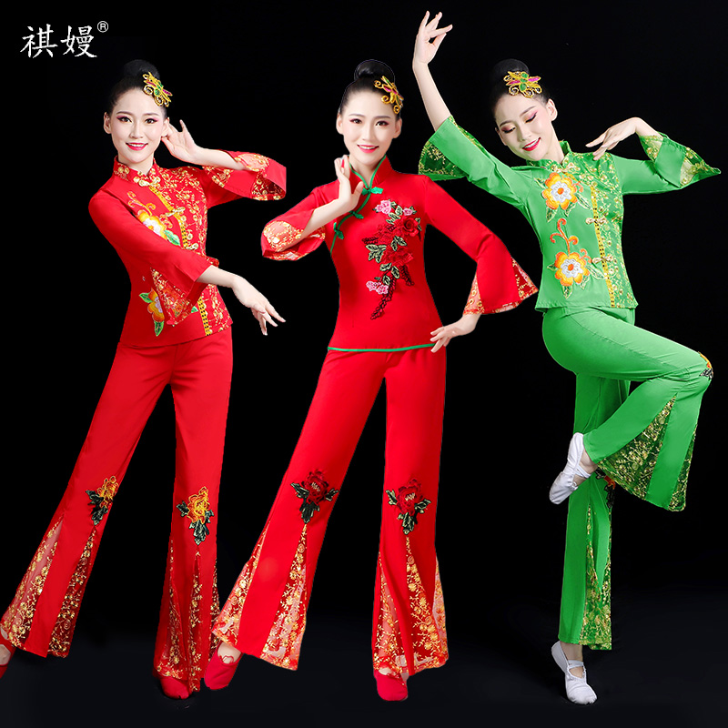 秧歌服女套装2024新款跳舞衣服广场舞中老年服装扇子舞演出服 - 图0