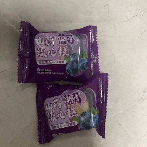 山药蓝莓流心糕400g雪媚娘山药紫薯休闲代餐零食糕点心整箱 - 图0