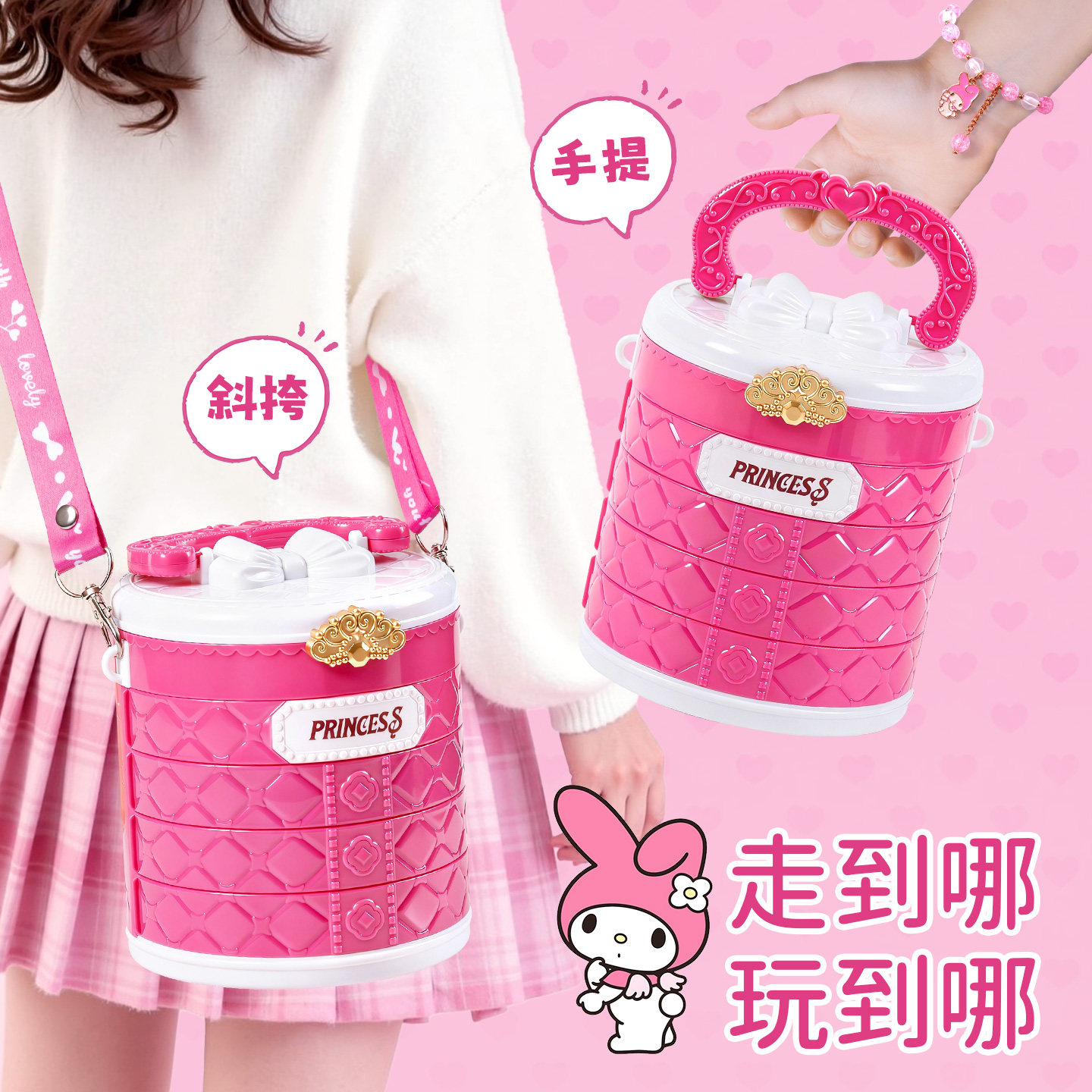 儿童化妆品彩妆套装正品全套专用无毒可水洗女孩公主专用新年礼物,淘宝优惠券,粉丝福利购,淘宝优惠卷