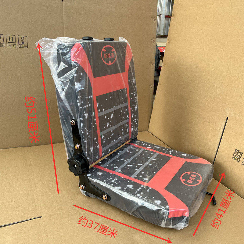 电动三轮车e配件单人座椅四轮车前排坐垫封闭三轮车带头枕司机前,淘宝优惠券,粉丝福利购,淘宝优惠卷