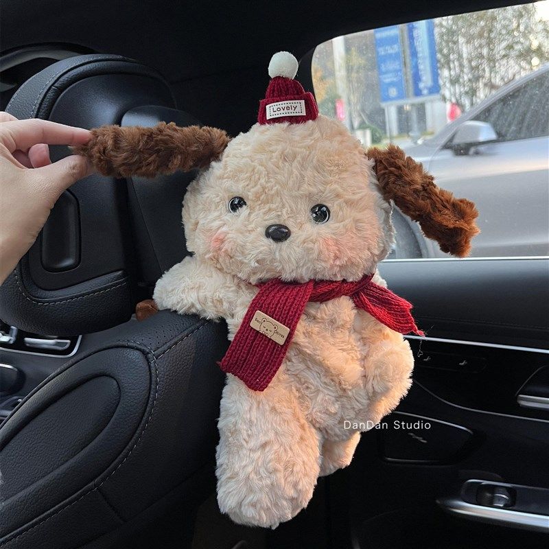 车载纸巾盒可爱玩偶抽纸盒汽车纸巾挂袋车L内高级感挂式纸抽盒女,淘宝优惠券,粉丝福利购,淘宝优惠卷