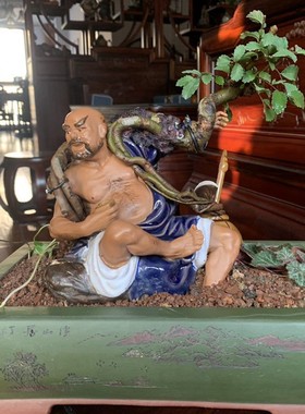 石湾陶瓷工艺品摆件家居盆v景盆栽假山造景搭配摆设水浒传鲁智深