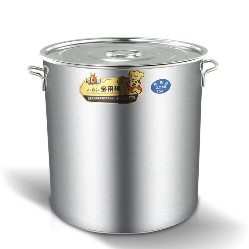 商用不锈a钢桶带盖不锈钢汤桶加厚加深大汤锅大容量储水桶圆桶油,淘宝优惠券,粉丝福利购,淘宝优惠卷